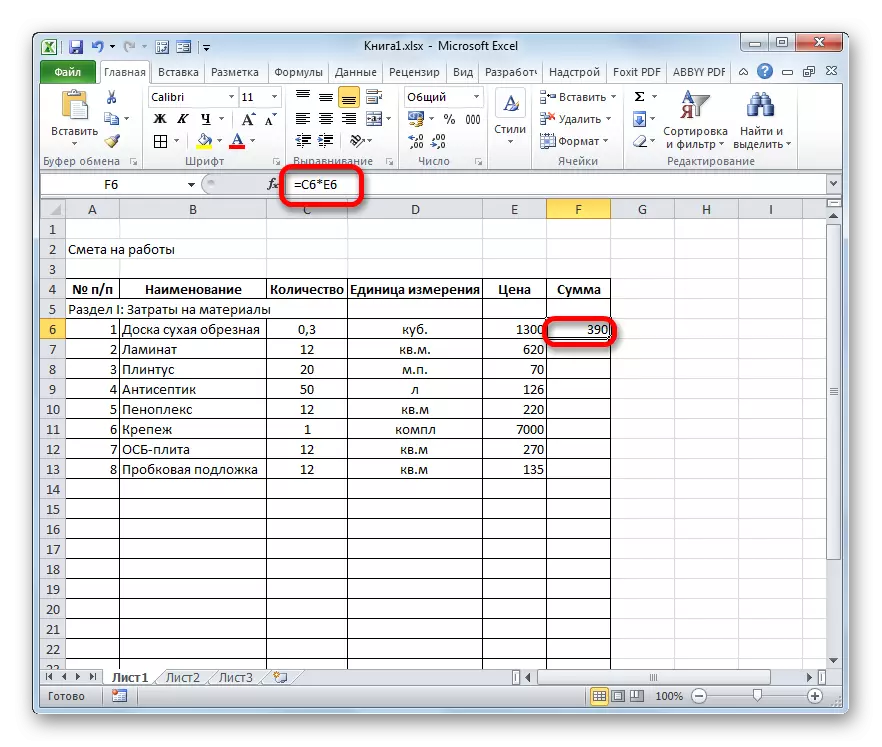 Risultato per il primo materiale in Microsoft Excel