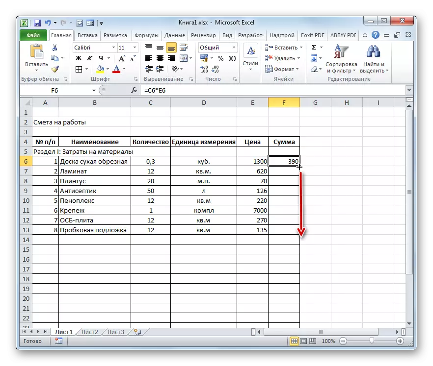 Microsoft Excel-dagi marker