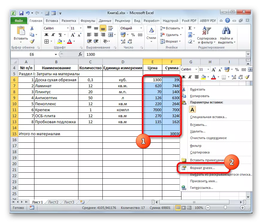 Transizione al formato cellulare in Microsoft Excel