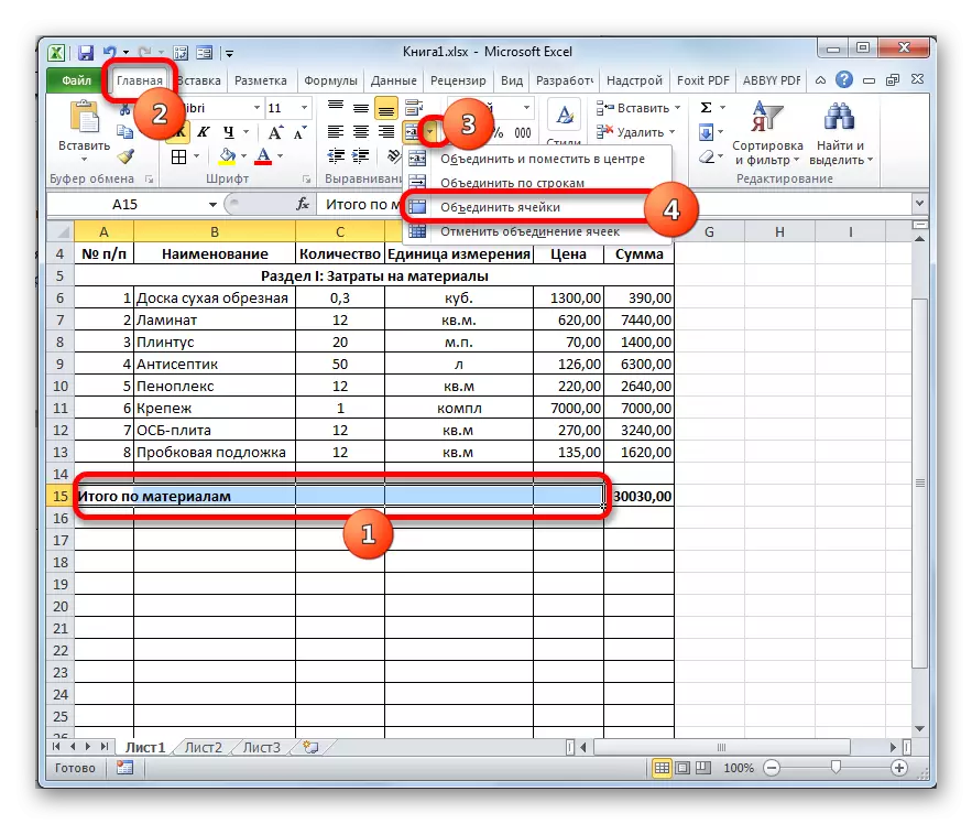 Combina cellule in Microsoft Excel