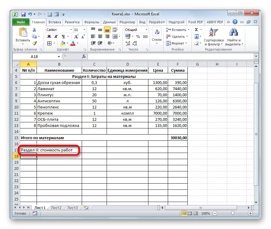 Nome della seconda sezione delle stime in Microsoft Excel