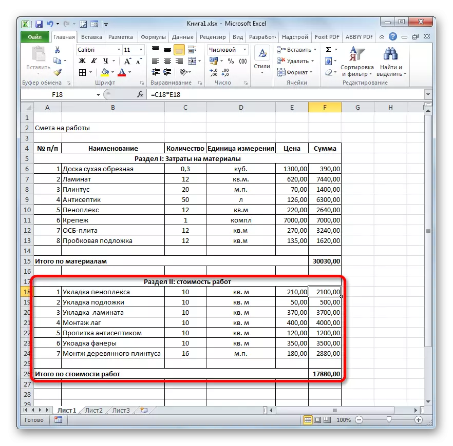 Formati i seksionit të dytë të vlerësimeve në Microsoft Excel
