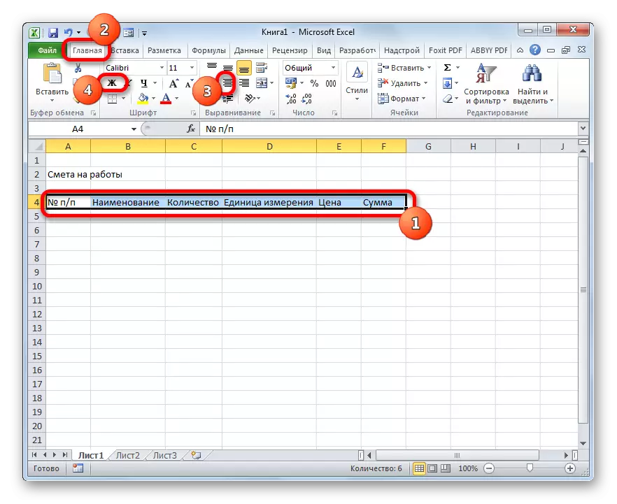 Microsoft Excel-dagi ustunlar nomlarini formatlash