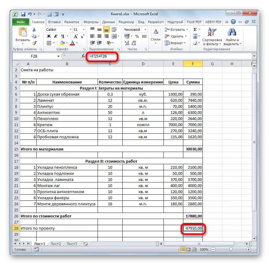 Skupni stroški strokovnjakov v Microsoft Excelu