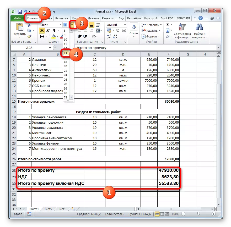 Aumento del carattere in Microsoft Excel