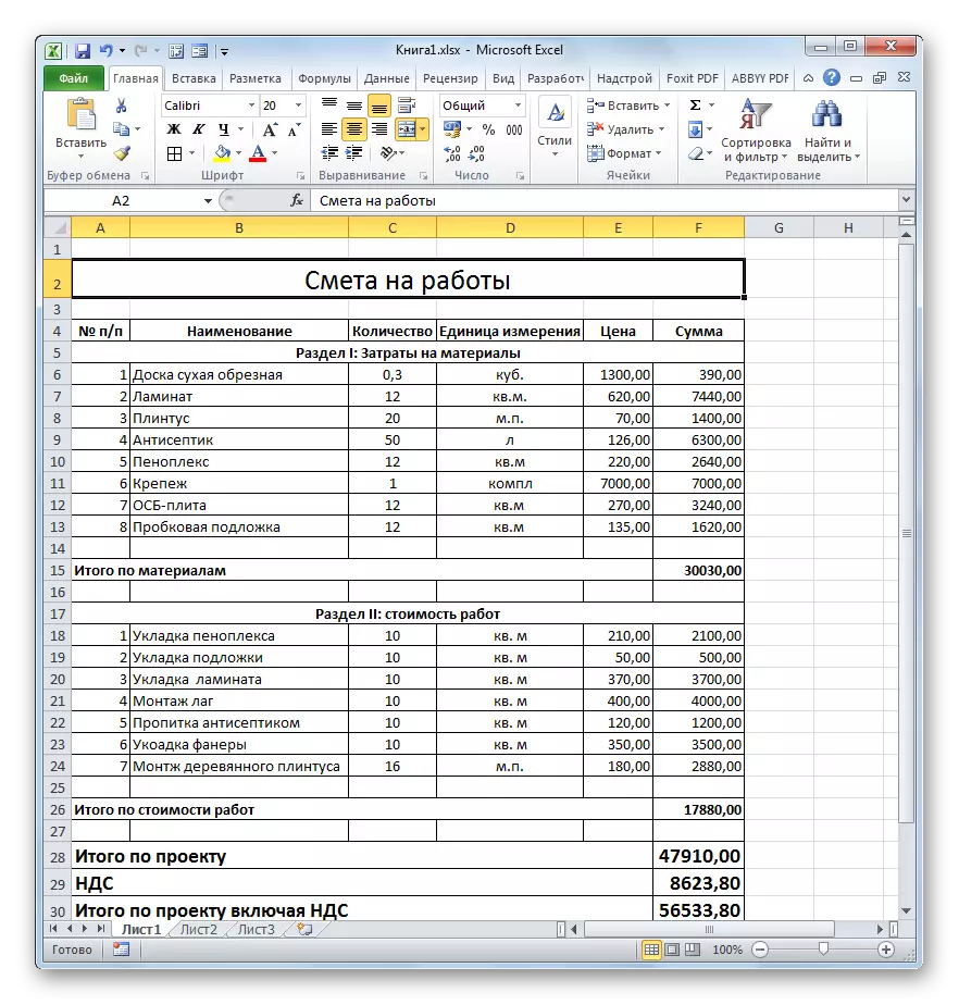 La stima è pronta per Microsoft Excel