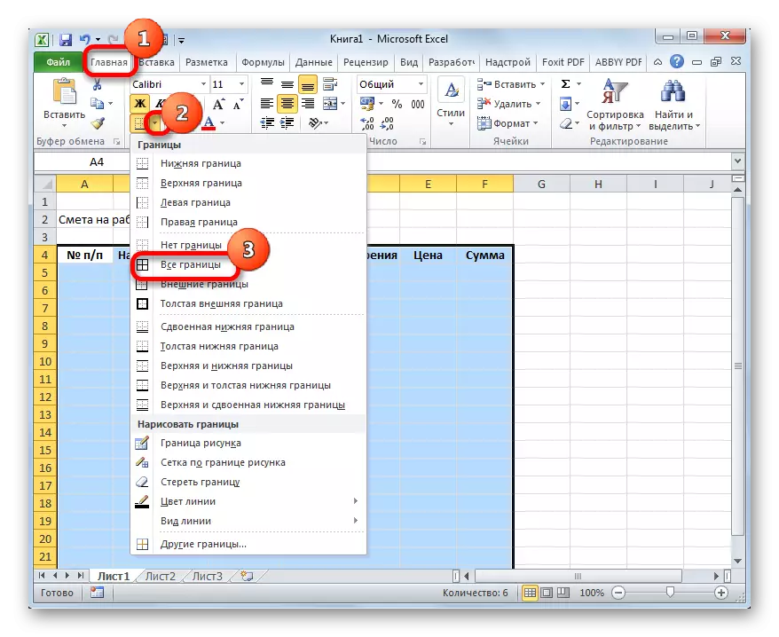 Designazione dei confini per il tavolo in Microsoft Excel