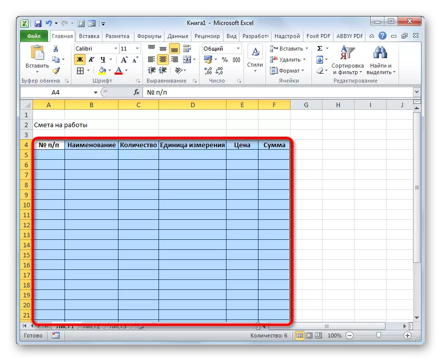 Il tavolo ha bordi in Microsoft Excel