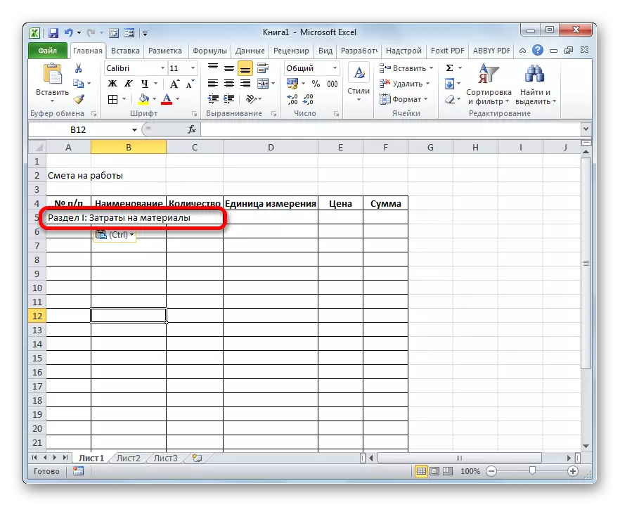 Nome della prima sezione della stima in Microsoft Excel
