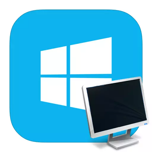 Čierna obrazovka pri zavádzaní systému Windows 8