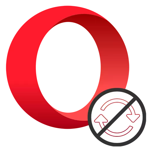 Com desactivar l'actualització automàtica en Opera