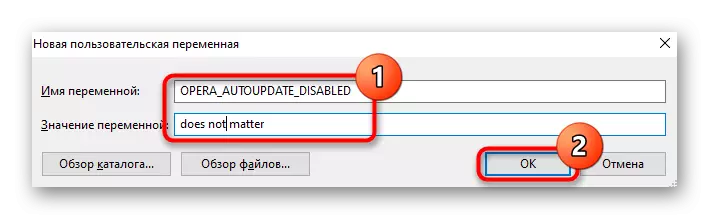 El procés de crear una variable d'usuari per desactivar l'actualització de el navegador Opera