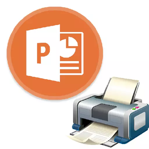 How to print a presentation in PowerPoint