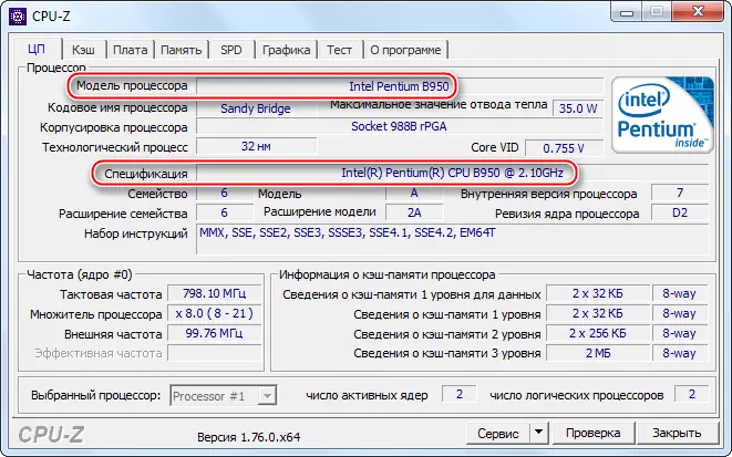 CPU-Z protsessori kohta