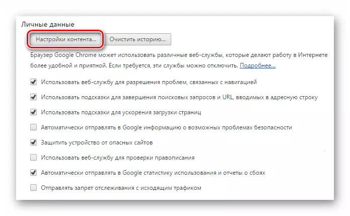 Teken in om Google Chrome inhoud Instellings