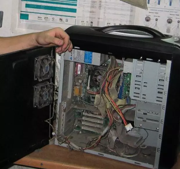 Dusty kompjuter