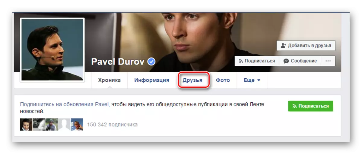 Heval Heval Facebook.