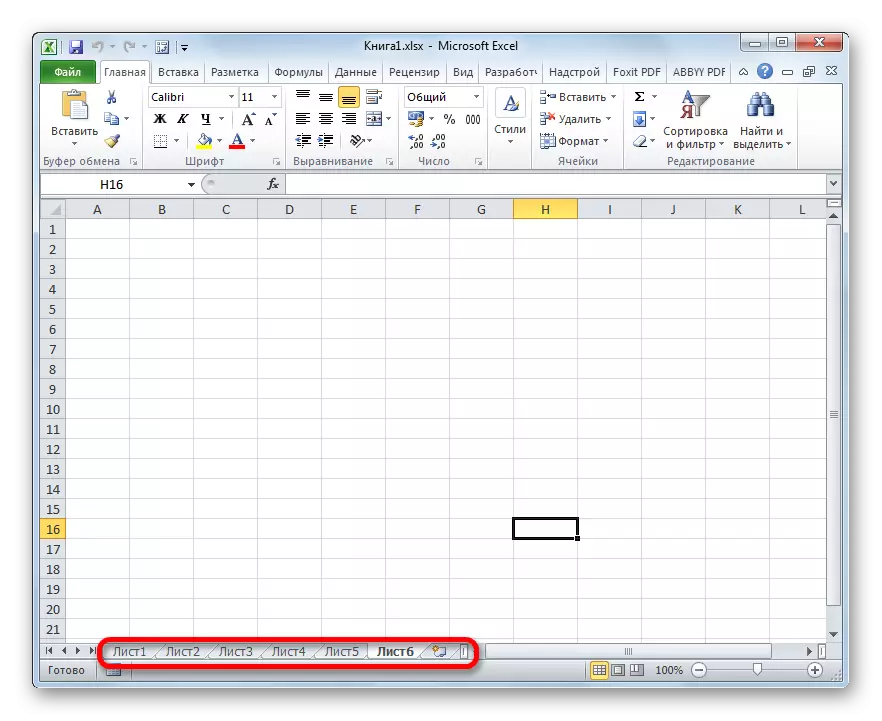 Pladspanelet er åbent på Microsoft Excel