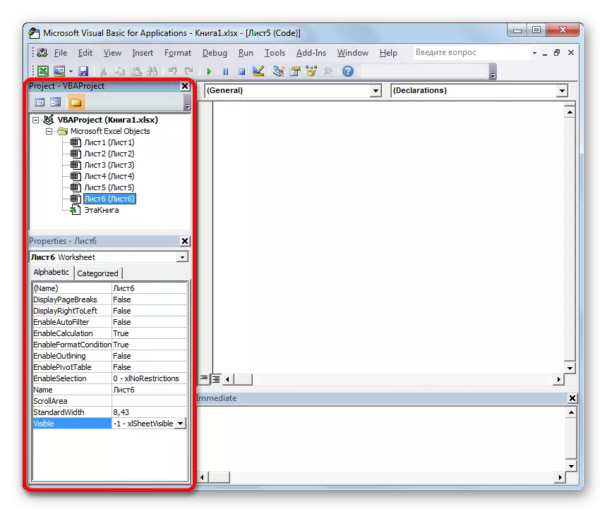 Makros editor områder i Microsoft Excel