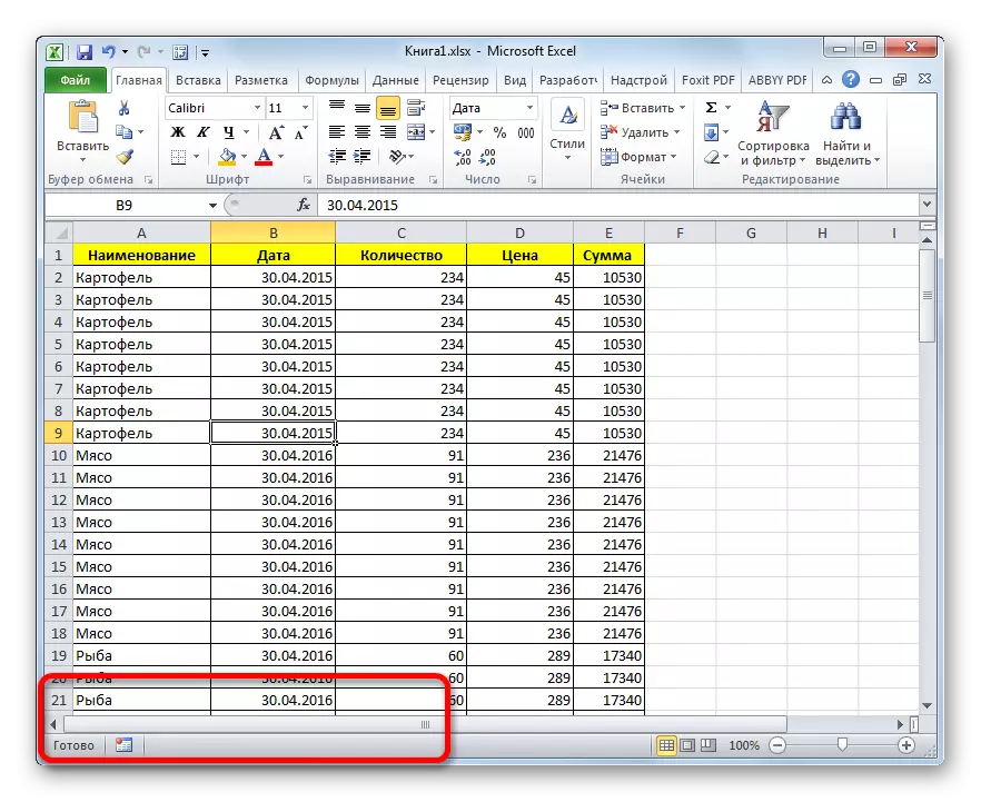 All labels are disappeared in Microsoft Excel