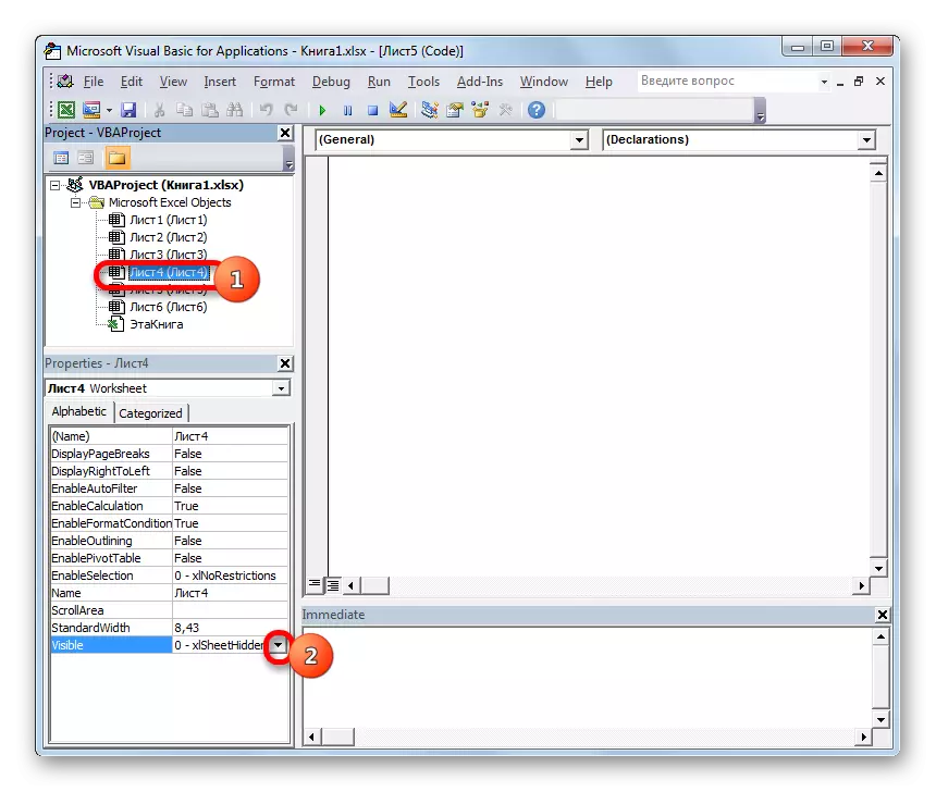 Čtvrté nastavení listu v editoru makra v aplikaci Microsoft Excel