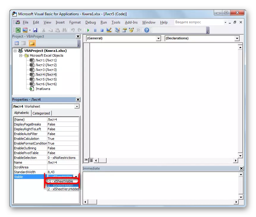 Aktivering af visning af et skjult ark i makro editoren i Microsoft Excel