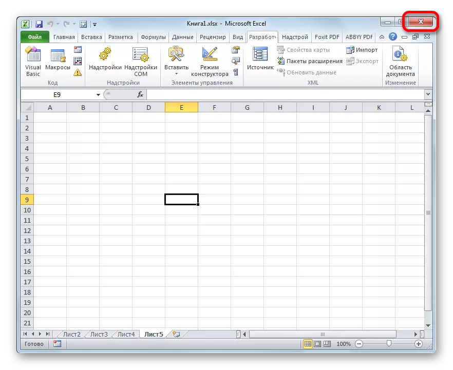 Lukker en bok i Microsoft Excel