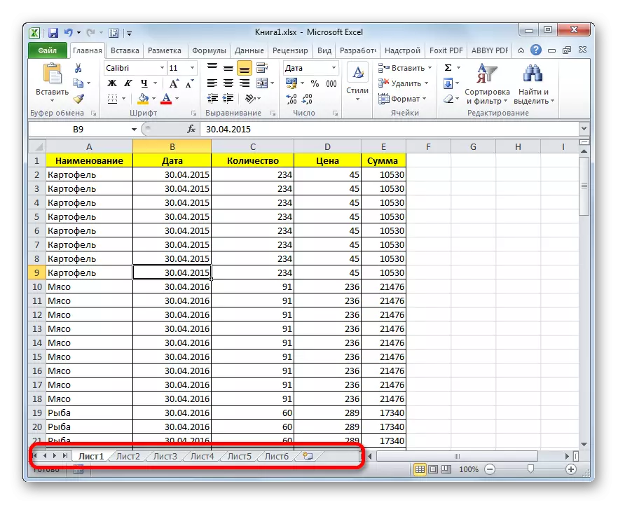 Panel label sekali lagi dipaparkan dalam Microsoft Excel