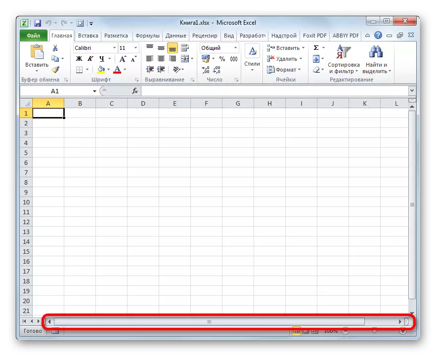 Xaflaren etiketak ezkutuko korritze barra da Microsoft Excel-en