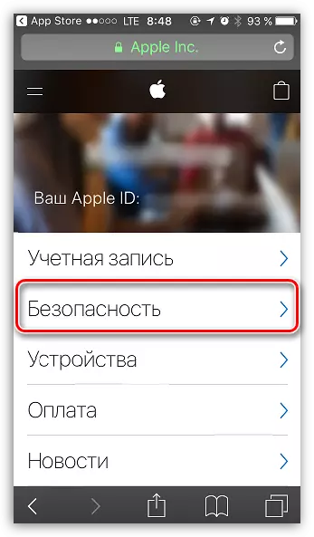 Bainistíocht slándála in Apple ID