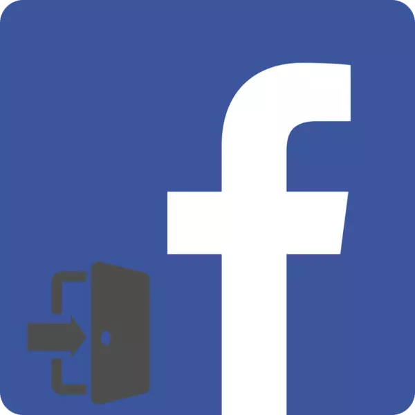 Zadáváme vaši stránku na Facebooku