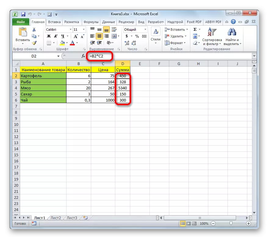 Càlcul d'ingressos a la taula de Microsoft Excel
