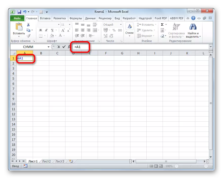 Creating the simplest cyclic link in Microsoft Excel