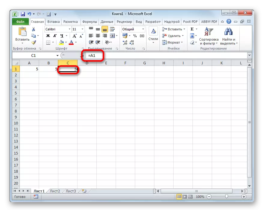 Адна ячэйка спасылаецца на іншую ў Microsoft Excel