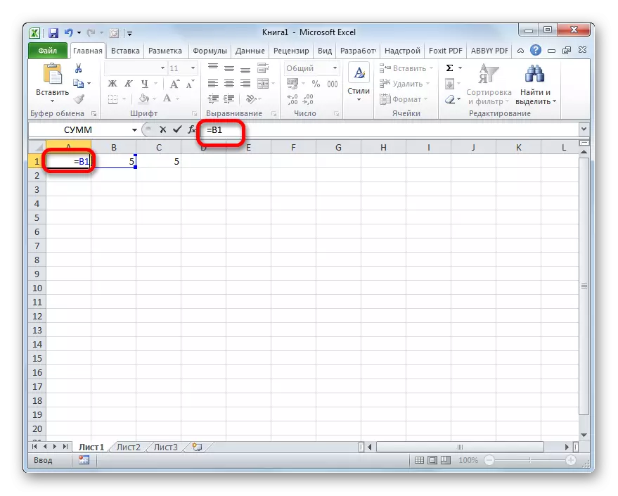 Ўстаноўка спасылкі ў вочку ў Microsoft Excel