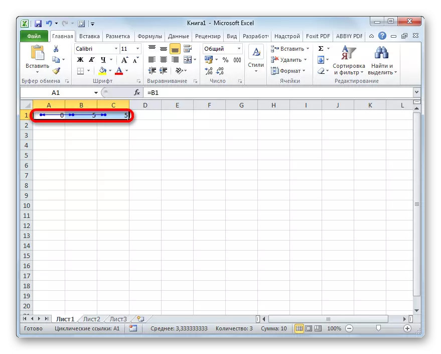 Microsoft Excel-д мөчлөгийн харилцааг тэмдэглэж байна