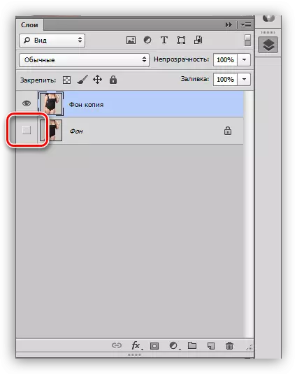 Odstranjevanje vidljivosti iz ozadja, ko se pasu zmanjša v Photoshopu