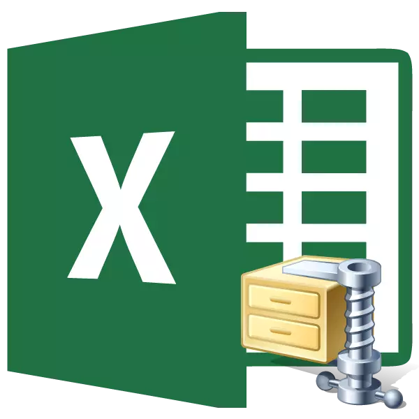 การลดไฟล์ Microsoft Excel