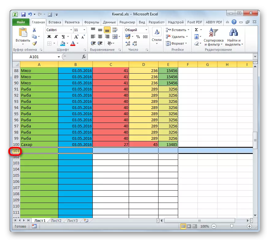 Izvēloties virkni Microsoft Excel