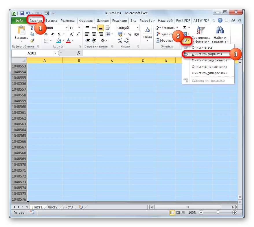 Очищення форматів в Microsoft Excel