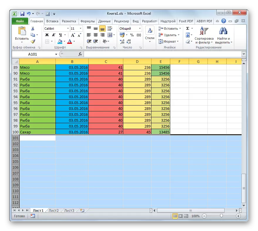 გადაჭარბებული ფორმატირება Microsoft Excel- ში