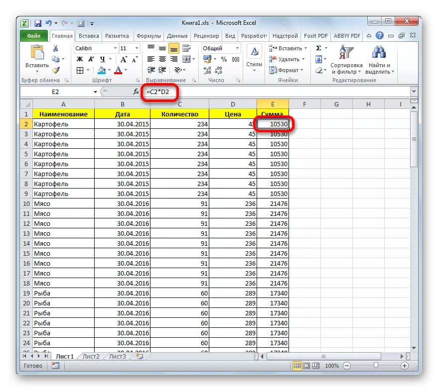 Link do Microsoft Excel-a
