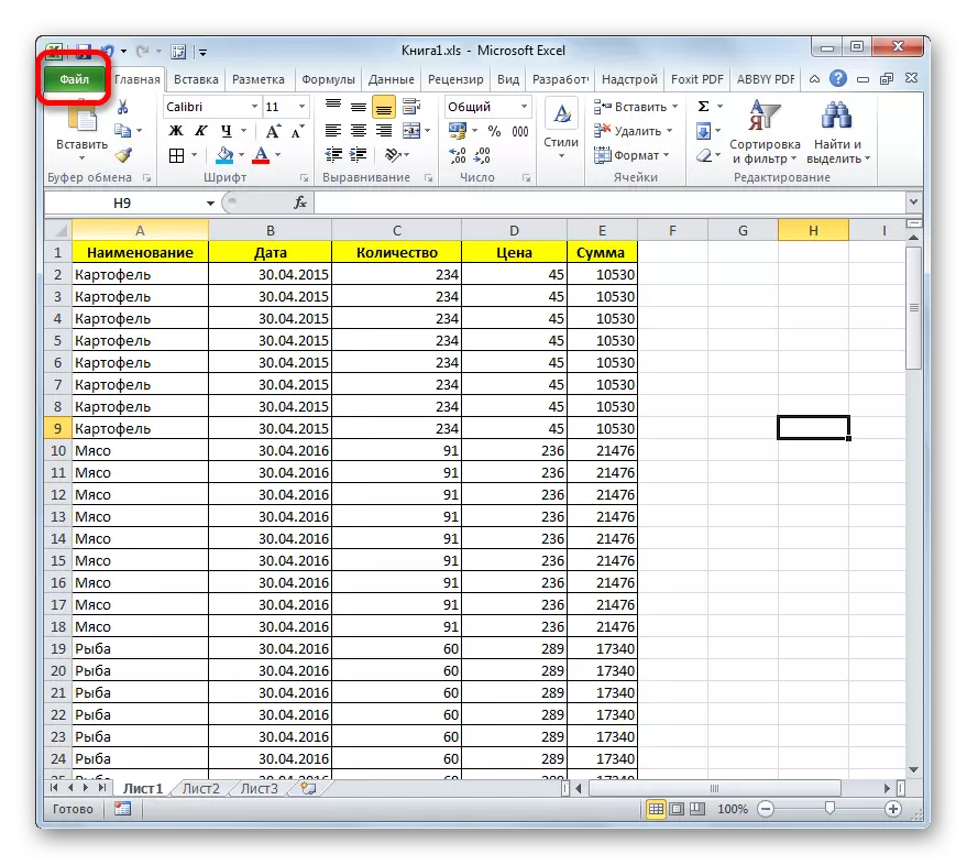 Microsoft Excel'deki Dosya sekmesine gidin