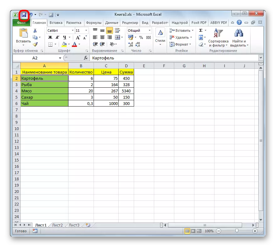 Speichern eines Buches in Microsoft Excel