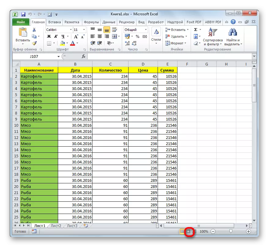 Beralih ke mod markup halaman melalui butang pada bar status di Microsoft Excel