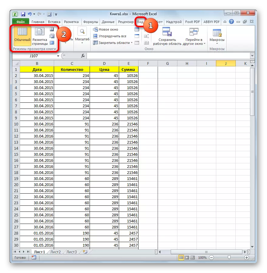 Document weergavemodi knop op het tabblad Weergave in Microsoft Excel