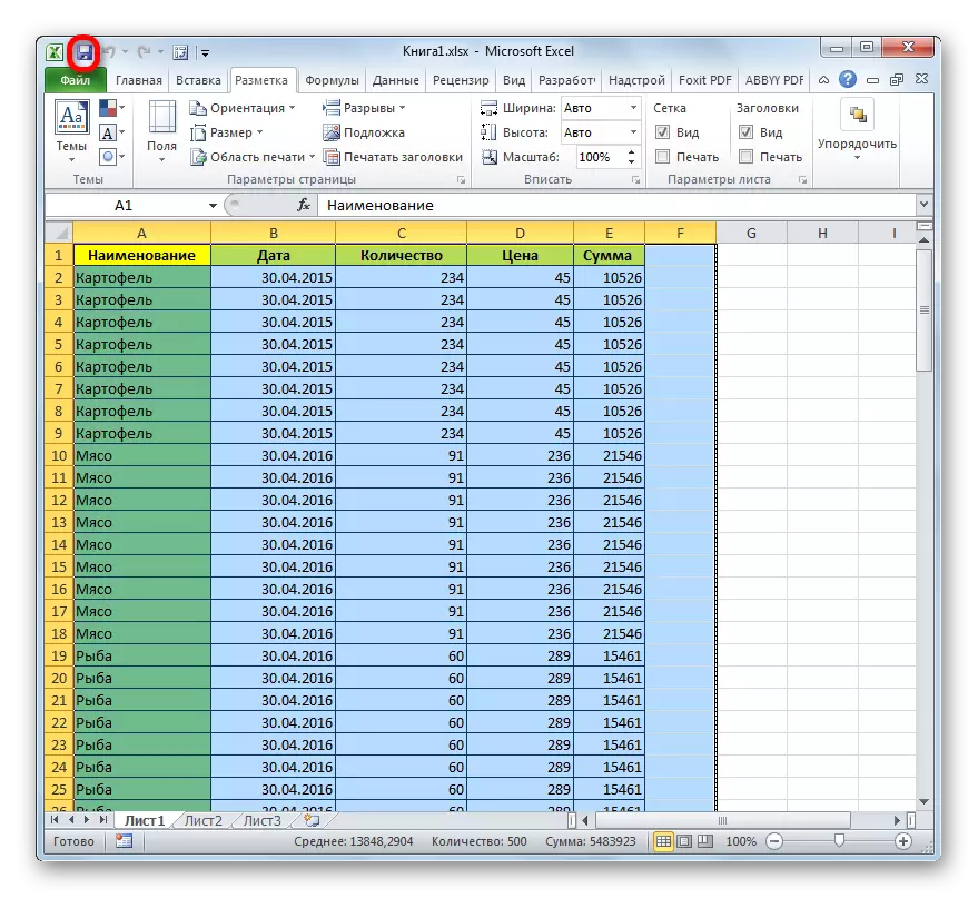 Kuokoa faili katika Microsoft Excel.
