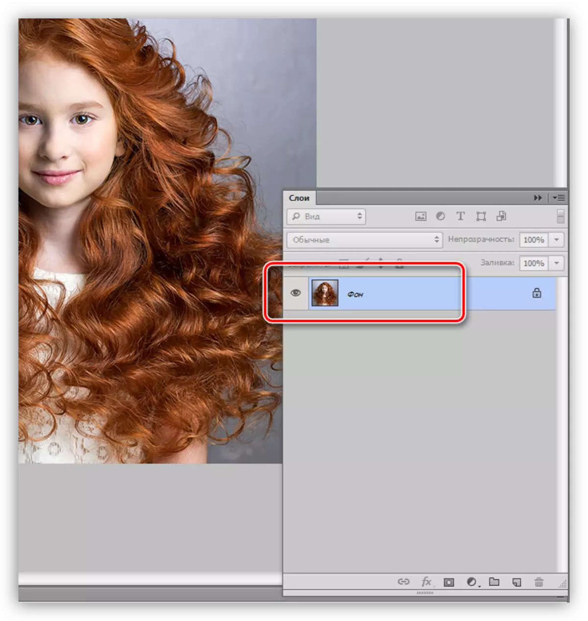 Резултатът от попълване на заден план с изображение с помощта на функцията да се сложи при боядисване на заден план в Photoshop