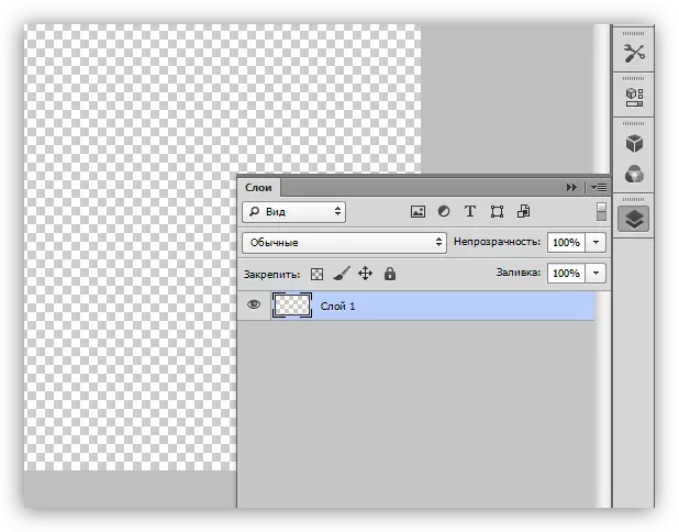 Warstwa tła po wybraniu przezroczystej opcji podczas tworzenia nowego dokumentu podczas malowania tła w Photoshopie