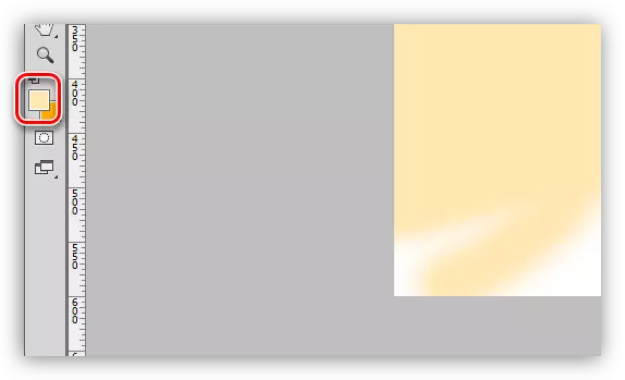 ਫੋਟੋਸ਼ਾਪ ਵਿੱਚ ਚਿੱਤਰਕਾਰੀ ਪਿਛੋਕੜ ਲਈ ਮੁੱਖ ਰੰਗ ਟੂਲ ਬੁਰਸ਼